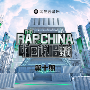 我和岳性一晚上4次
