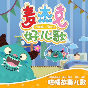 我和岳性一晚上4次
