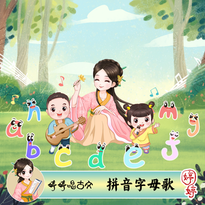 我和岳性一晚上4次
