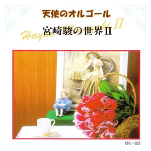 我和岳性一晚上4次
