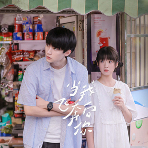 我和岳性一晚上4次
