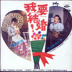 我和岳性一晚上4次
