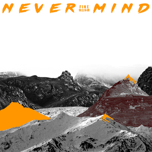 我和岳性一晚上4次
