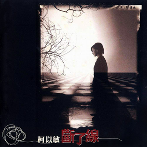 我和岳性一晚上4次
