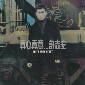 我和岳性一晚上4次
