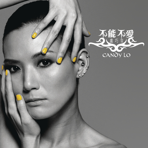 我和岳性一晚上4次
