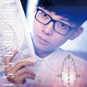 我和岳性一晚上4次
