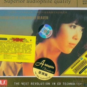 我和岳性一晚上4次
