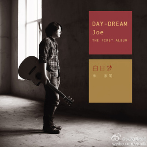 我和岳性一晚上4次
