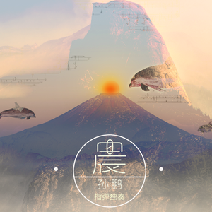 我和岳性一晚上4次
