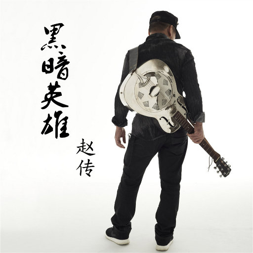 我和岳性一晚上4次
